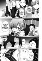 Manservant's Life Starting From Zero / ゼロから始める下男生活 [Milk Jam] [Re:Zero - Starting Life in Another World] Thumbnail Page 08