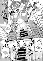 Unrivaled Eagerness / ムテキなヤる気 [Tropical-rouge Precure] Thumbnail Page 09