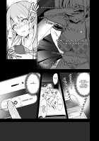 Himitsu 3 ~Oyako no Himitsu Choukyou Kairaku Ochi~ / 秘密3〜父娘の秘密・調教快楽堕ち〜 [Yuzuri Ai] [Original] Thumbnail Page 14
