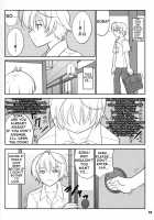 Fureau Kizuguchi / フレアウキズグチ [Decarabia] [Yosuga No Sora] Thumbnail Page 10