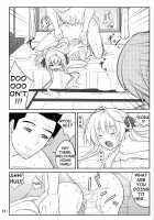 Fureau Kizuguchi / フレアウキズグチ [Decarabia] [Yosuga No Sora] Thumbnail Page 11