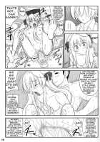 Fureau Kizuguchi / フレアウキズグチ [Decarabia] [Yosuga No Sora] Thumbnail Page 13