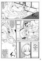 Fureau Kizuguchi / フレアウキズグチ [Decarabia] [Yosuga No Sora] Thumbnail Page 14