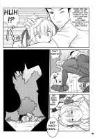 Fureau Kizuguchi / フレアウキズグチ [Decarabia] [Yosuga No Sora] Thumbnail Page 06