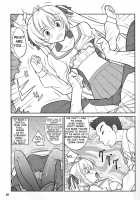 Fureau Kizuguchi / フレアウキズグチ [Decarabia] [Yosuga No Sora] Thumbnail Page 07