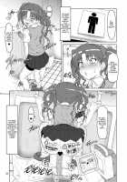 DARKER THAN KUROKO / DARKER THAN 黒子 [A-Teru Haito] [Toaru Kagaku No Railgun] Thumbnail Page 12