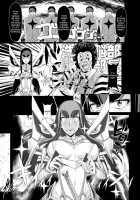 Chitonin Satsuki no Show Time / 痴豚院皐月のショータイム [A-Teru Haito] [Kill La Kill] Thumbnail Page 02