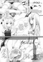 Flan-Chan's Socks Book 2 - Kotatsu Chapter / フランちゃん靴下本2「炬燵編」 [Oouso] [Touhou Project] Thumbnail Page 15