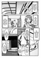 Slave Builder Try + Copy-bon / スレイブビルダートライ＋コピー本 [Uchi-Uchi Keyaki] [Gundam Build Fighters Try] Thumbnail Page 11