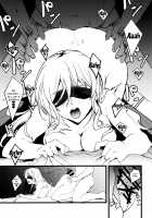 Sword Maiden's Secret Sex Life / 誰も知らない剣の乙女の性生活 [Asahiru Yuu] [Goblin Slayer] Thumbnail Page 08