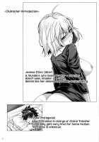 Jeanne Alter wa H ga Shitai! / ジャンヌ・オルタはHがシたい! [Jyun] [Fate] Thumbnail Page 04