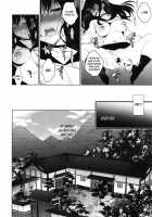 Hanayome Seifuku / 花嫁性服 [Ninoko] [Original] Thumbnail Page 14