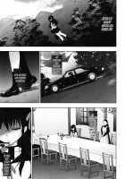 Hanayome Seifuku / 花嫁性服 [Ninoko] [Original] Thumbnail Page 15
