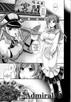 Admiral!!!!!! [Hiyoshi Hana] [Kantai Collection] Thumbnail Page 04