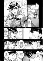 Admiral!!!!!! [Hiyoshi Hana] [Kantai Collection] Thumbnail Page 05