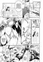 Curse Eater Juso Kuraishi Ch. 1-2 / Curse Eater 呪詛喰らい師 第1-2話 [Alto Seneka] [Original] Thumbnail Page 15