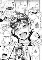 Mushroom Festival / キノコ祭 [Sakula] [Monster Hunter] Thumbnail Page 12