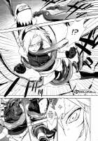 Phantom Vanilla [Saketoba] [Naruto] Thumbnail Page 04