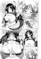 Miocchi Maid. / Miocchi Maid. みおっちめいど. [Yameta Takashi] [K-On!] Thumbnail Page 11