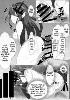 Fairy Knight and Insatiable Master / 妖精騎士と絶倫マスター [Oji] [Fate] Thumbnail Page 13