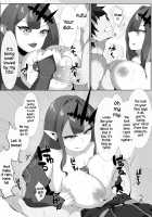 Fairy Knight and Insatiable Master / 妖精騎士と絶倫マスター [Oji] [Fate] Thumbnail Page 08