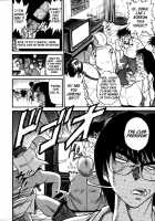 Ryoko's Disastrous Days 1 - Ch. 1 / 部長より愛をこめて 1 [Distance] [Original] Thumbnail Page 10