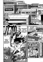 Ryoko's Disastrous Days 1 - Ch. 1 / 部長より愛をこめて 1 [Distance] [Original] Thumbnail Page 06