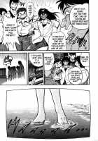 Ryoko'S Disastrous Days [Distance] [Original] Thumbnail Page 07