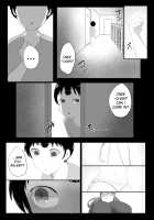 Onee-chan to no Kankei / お姉ちゃんとのカンケイ [Original] Thumbnail Page 16