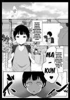 Onee-chan to no Kankei / お姉ちゃんとのカンケイ [Original] Thumbnail Page 03