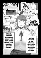 Onee-chan to no Kankei / お姉ちゃんとのカンケイ [Original] Thumbnail Page 04