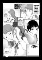 Onee-chan to no Kankei / お姉ちゃんとのカンケイ [Original] Thumbnail Page 05