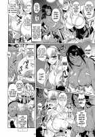 High Elf × High School Shiro × Kuro / ハイエルフ×ハイスクール 白×黒 [Fuetakishi] [Original] Thumbnail Page 13