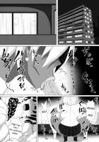 The Gyaru and the Shota - Secret Sex Between Cousins / 黒ギャルとショタ いとこ同士の秘密ックス [Original] Thumbnail Page 02