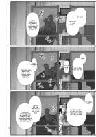 Amako Ticket Extra ~Onikuya-san Hen~ / あまこちけっと・えくすとら ～お肉屋さん編～ [Rokuichi] [Original] Thumbnail Page 15