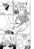 My Well-Hung Older Sister / うちの姉貴は巨根です [Original] Thumbnail Page 07