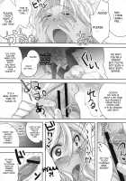 The Teacher (Sex Slave) Whom I Admire / あこがれの先生 [Fight Fight Chiharu] [Original] Thumbnail Page 15