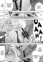 The Teacher (Sex Slave) Whom I Admire / あこがれの先生 [Fight Fight Chiharu] [Original] Thumbnail Page 16