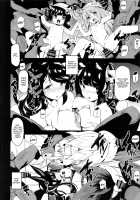 Blossoming and Withering [Azur Lane] Thumbnail Page 11