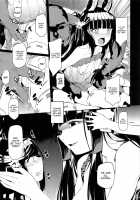 Blossoming and Withering [Azur Lane] Thumbnail Page 16