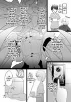 Melt ga Suashi ni Narimashite / メルトが素足になりまして [Yosai] [Fate] Thumbnail Page 05
