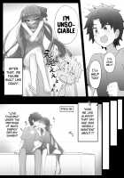 Melt ga Suashi ni Narimashite / メルトが素足になりまして [Yosai] [Fate] Thumbnail Page 08