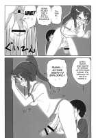 Do You Like Futanari Girls? / ふたなりっ娘は好きですか？ [Yukino F Iwasuke] [Original] Thumbnail Page 15