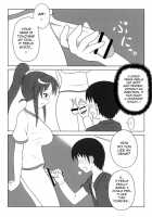 Do You Like Futanari Girls? / ふたなりっ娘は好きですか？ [Yukino F Iwasuke] [Original] Thumbnail Page 07