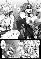 Clump Of Sexual Desire Greedy Android / 性欲の塊 強欲な人造人間 [Rikka Kai] [Dragon Ball Super] Thumbnail Page 06