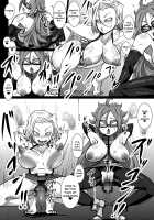 Clump Of Sexual Desire Greedy Android / 性欲の塊 強欲な人造人間 [Rikka Kai] [Dragon Ball Super] Thumbnail Page 07