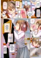 After School Secret Houkago no Naisho / 放課後のないしょ Page 5 Preview