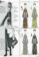SS 2 Plus Uniformen Der SS [Ootsuka Mahiro] [Original] Thumbnail Page 03