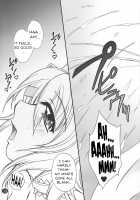 Irohauta / いろは歌 [Akiba Wataru] [Samurai Spirits] Thumbnail Page 13