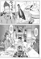 SS 2 / SS II [Ootsuka Mahiro] [Original] Thumbnail Page 13